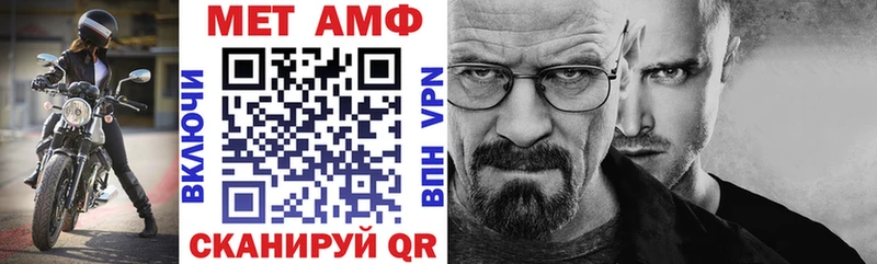 хочу наркоту  Буинск  omg маркетплейс  АМФ 97% 