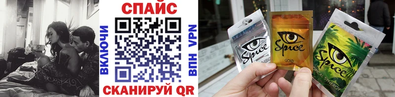 Бутират 1.4BDO  Буинск 