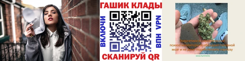 блэк спрут   Буинск  мориарти состав  ГАШ гашик 
