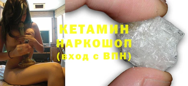 дурь Белокуриха