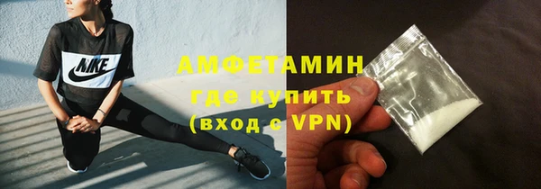 дурь Белокуриха