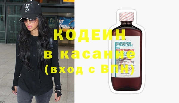 кокаин VHQ Богородицк