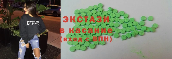 стаф Белоозёрский