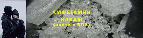 дурь Белокуриха