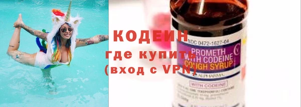 спайс Богданович