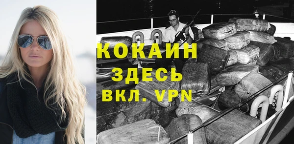 стаф Белоозёрский