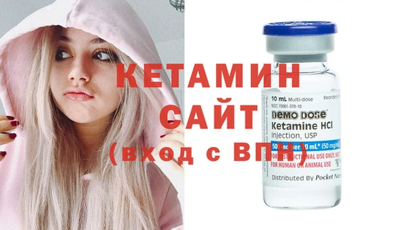 стаф Белоозёрский