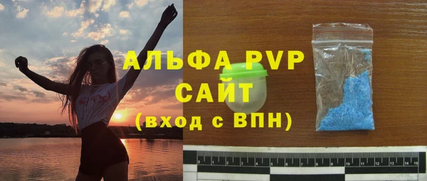 кокаин VHQ Богородицк