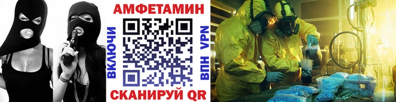 цена наркотик  Буинск  OMG ссылка  Первитин кристалл 